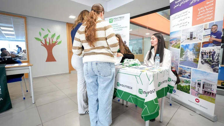 Foire universitaire internationale