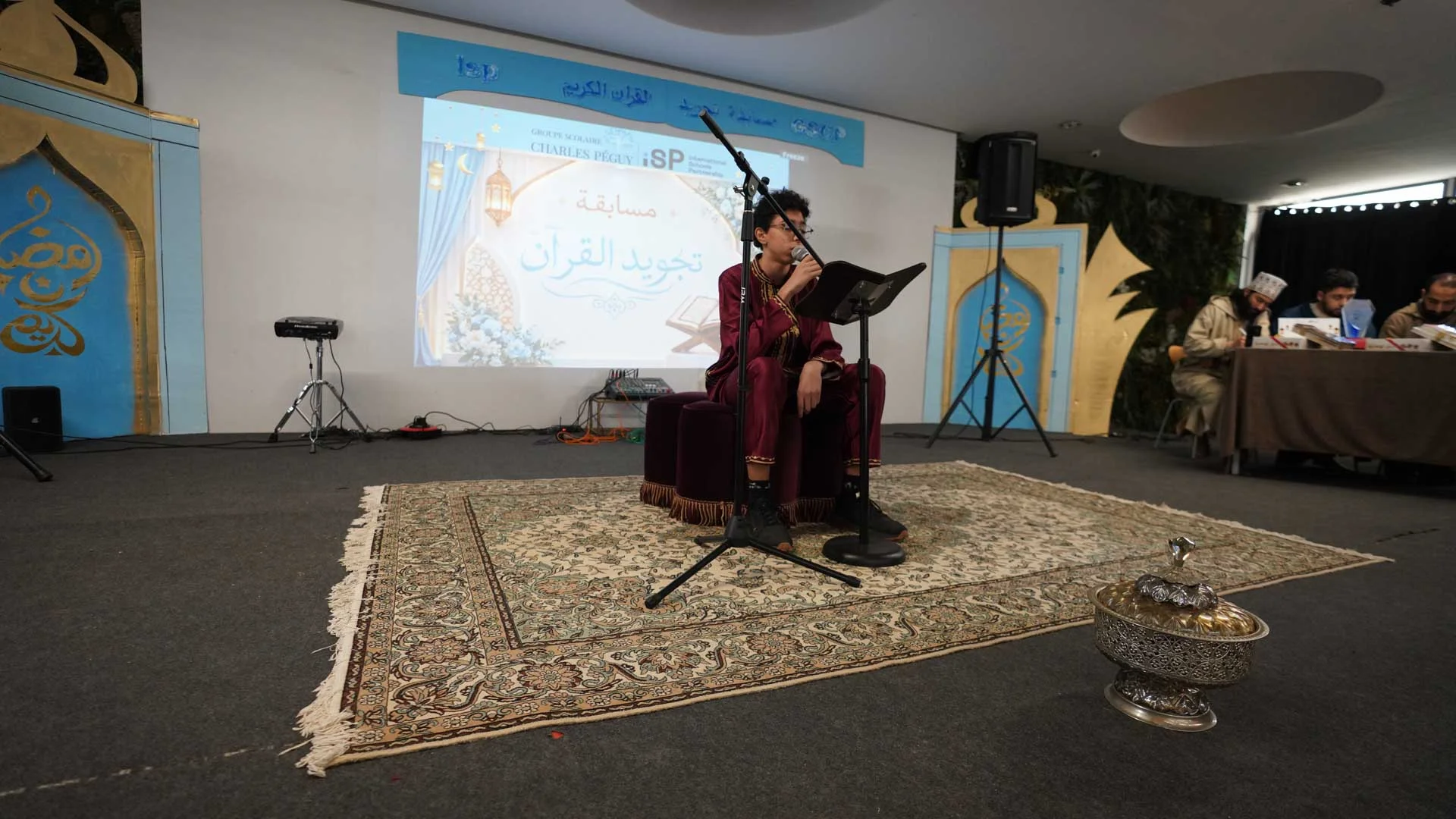 Éducation islamique